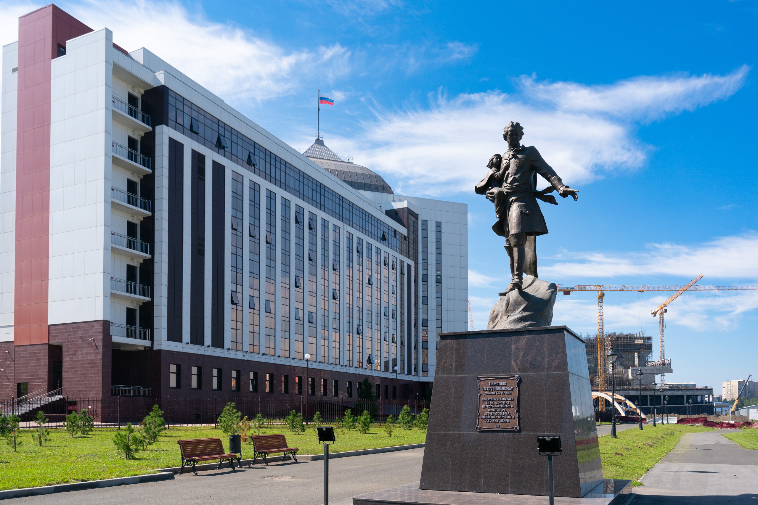 Памятник Петру I